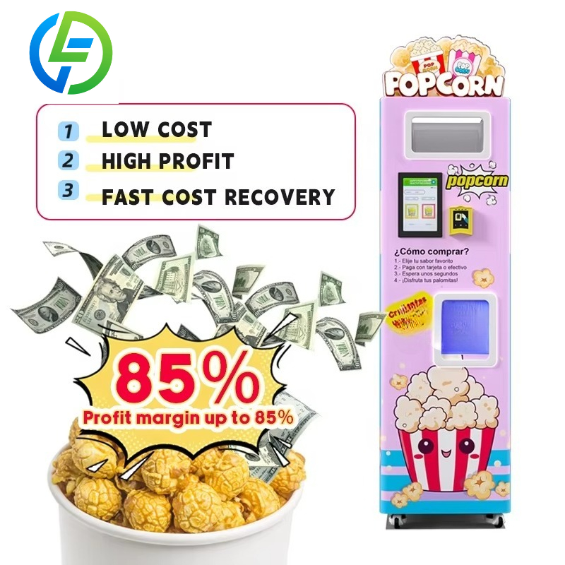 Popcorn - آلة صنع الفشار الذكية المخصصة للمصانع