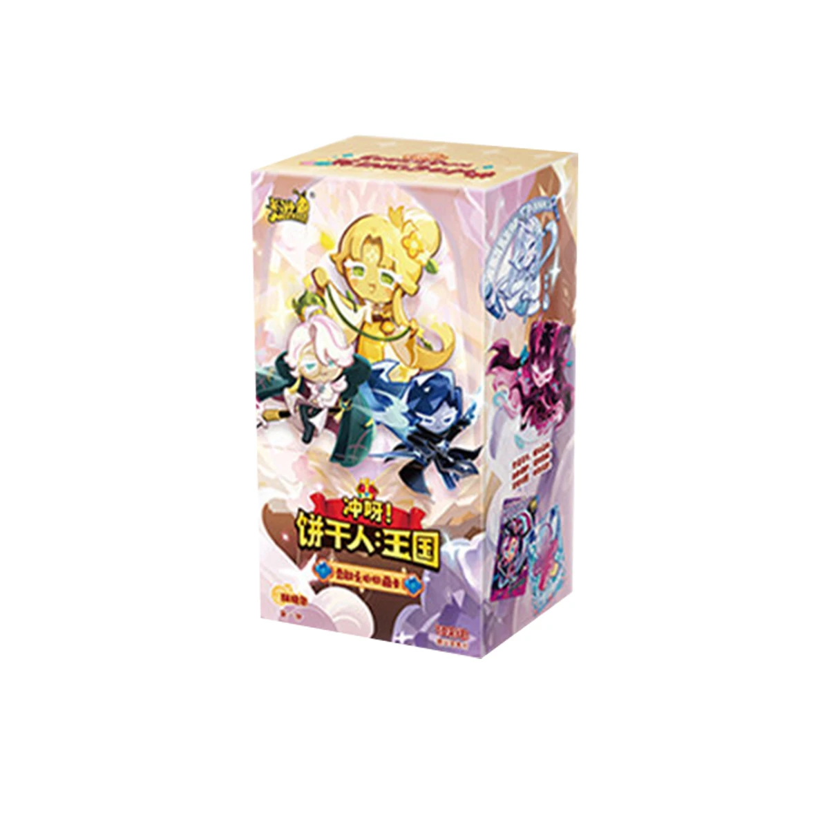 بطاقات مجموعة KAYOU Jump The B - مراجعة Cookies Pack وسعره