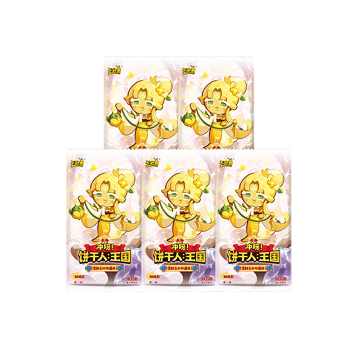 بطاقات مجموعة KAYOU Jump The B - مراجعة Cookies Pack وسعره