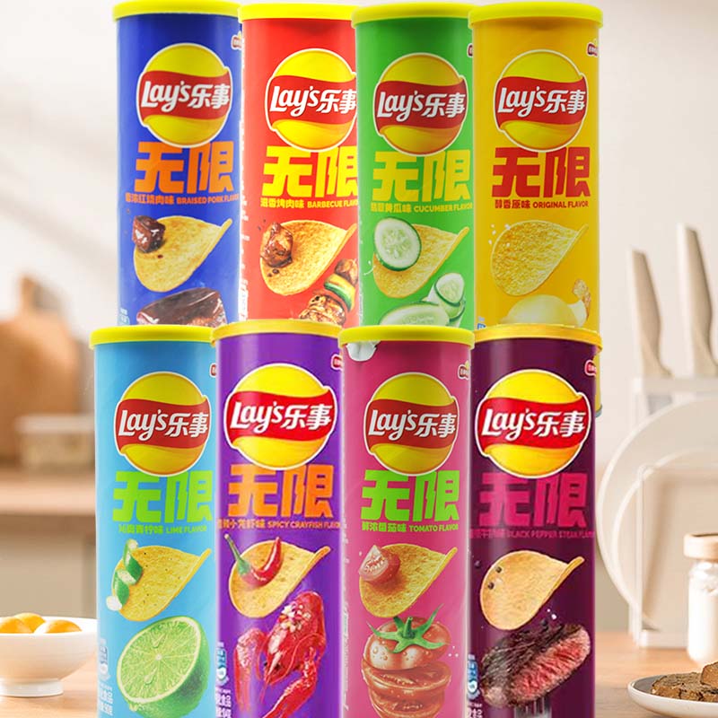رقائق البطاطس Lay's 3.18 أونصة - مراجعة Gummy Candy وسعره